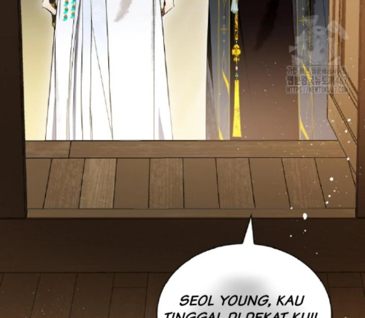 Requiem of Subdued Souls Chapter 32 Gambar 80