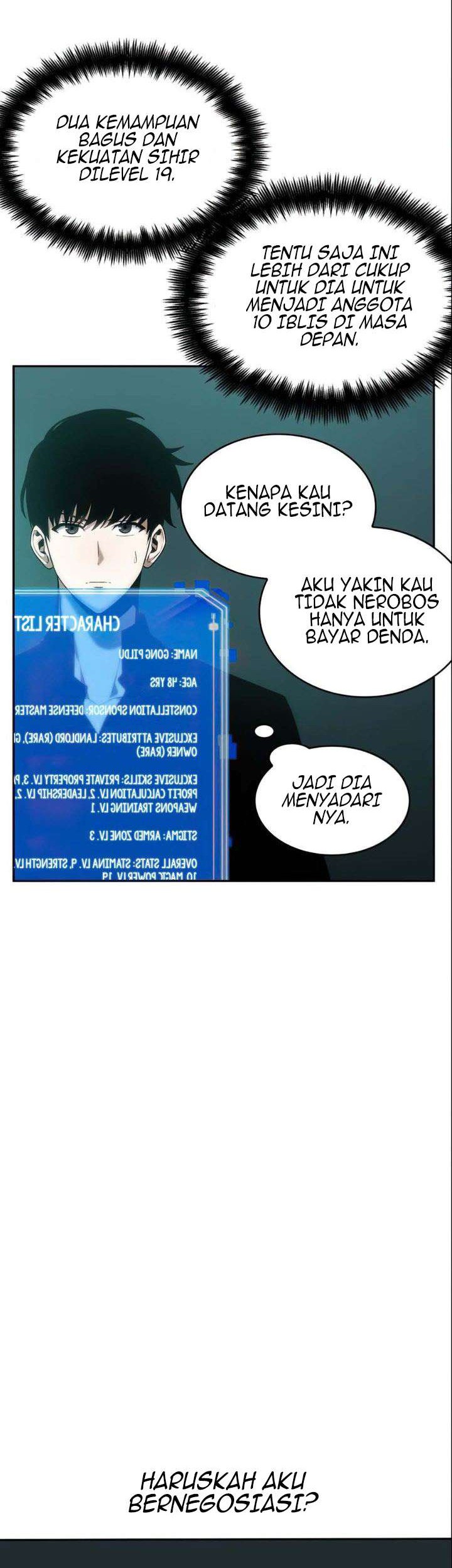 Omniscient Readers Viewpoint Chapter 28 Gambar 23