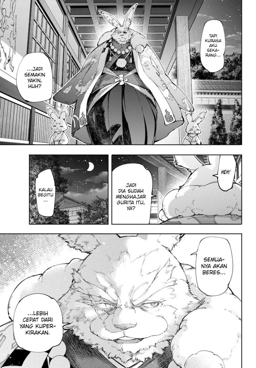 Shangri-La Frontier ~ Kusoge Hunter, Kamige ni Idoman to su~ Chapter 217 Gambar 10
