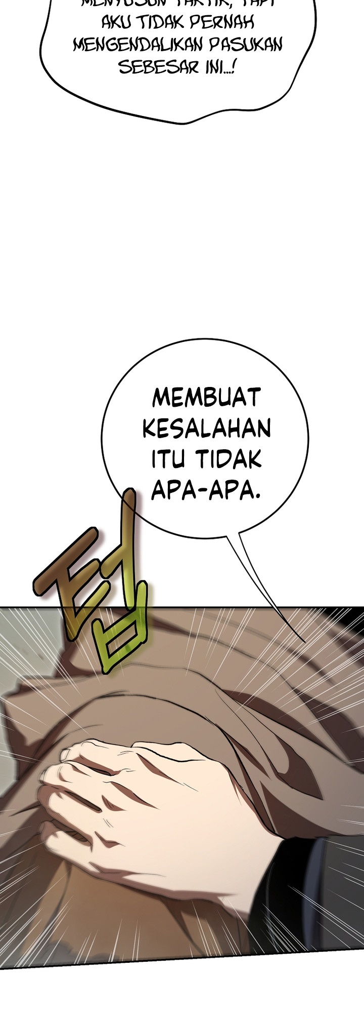 Mudang Association Chapter 145 - Halaman 31