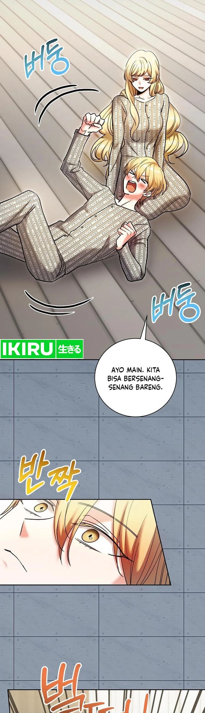 Genius Actor’s Aura Chapter 84 halaman 31