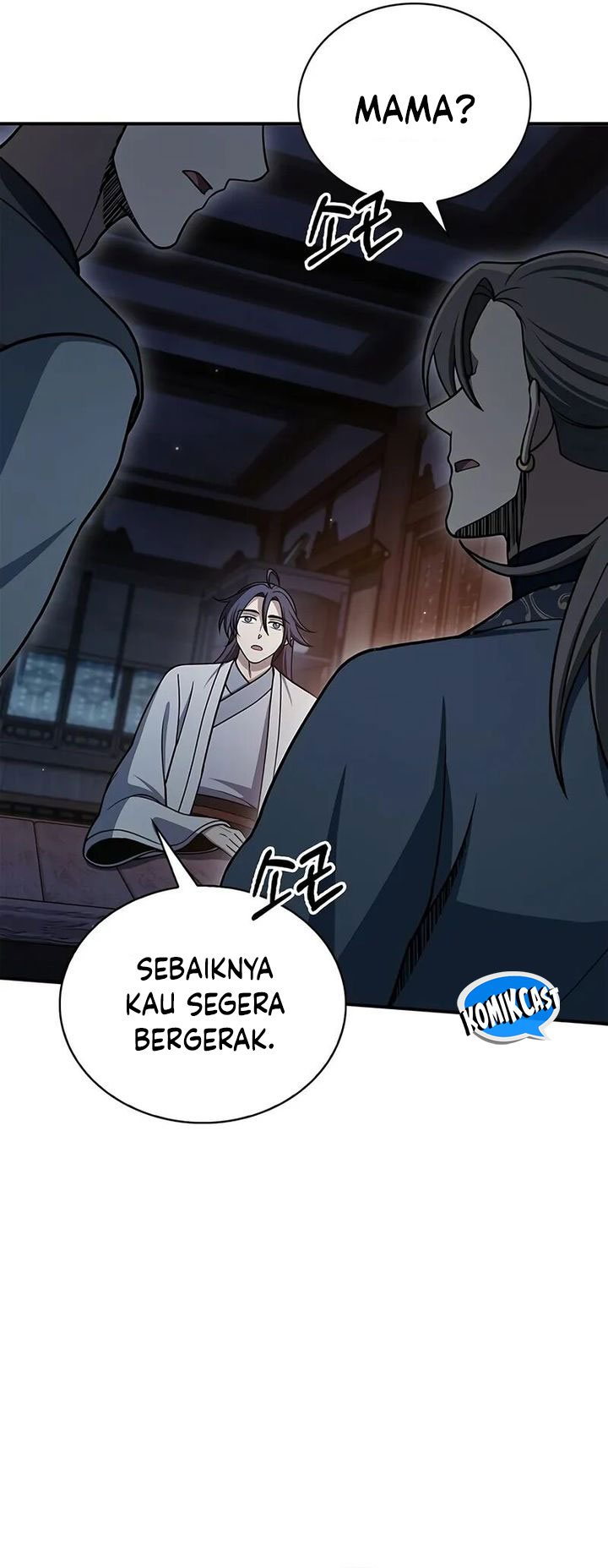 Heavenly Grand Archive’s Young Master Chapter 124 Gambar 37