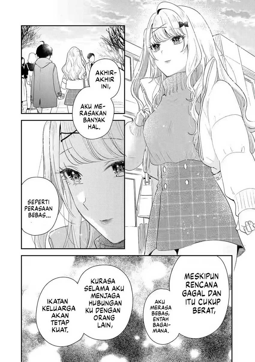 Keiken Zumi na Kimi to, Keikein Zero na Ore ga, Otsukiai Suru Hanashi Chapter 33 Gambar 17