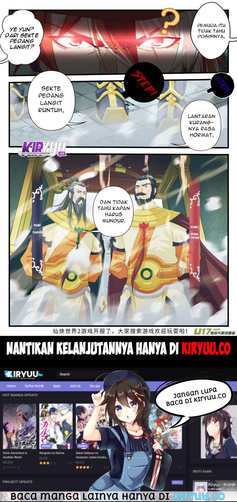 The Mythical Realm Chapter 146 halaman 40