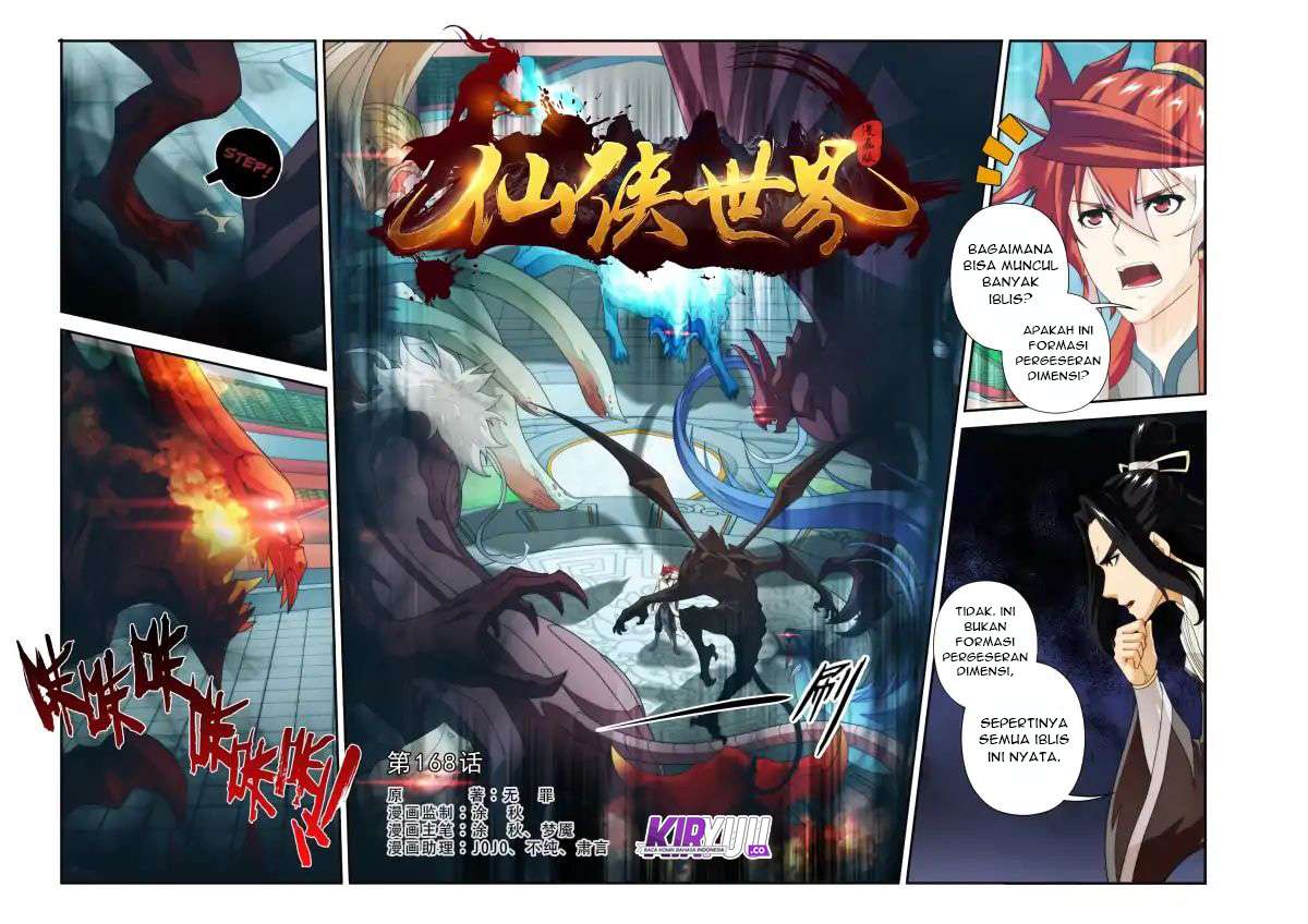 The Mythical Realm Chapter 166 halaman 41