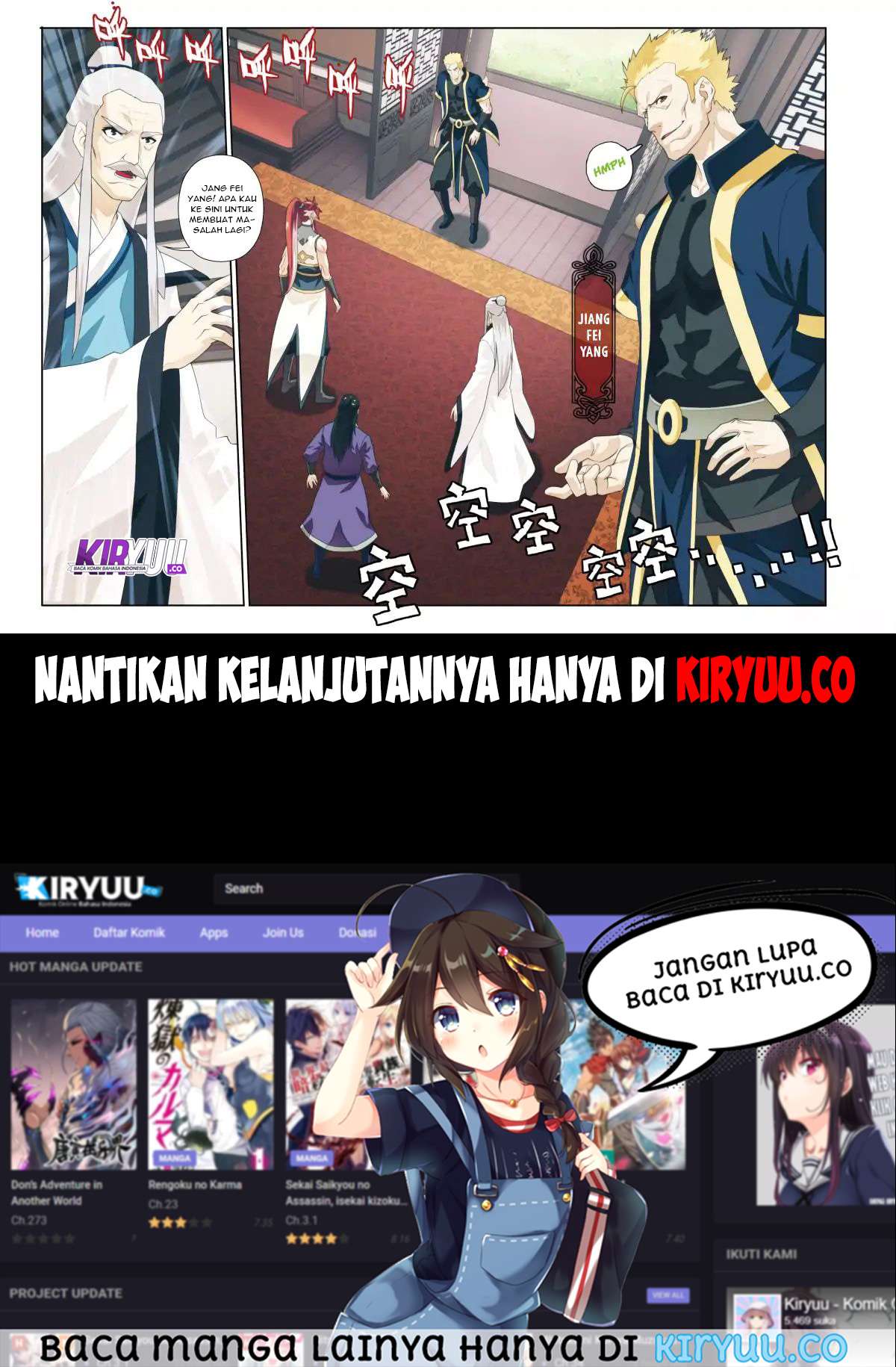 The Mythical Realm Chapter 171 halaman 38