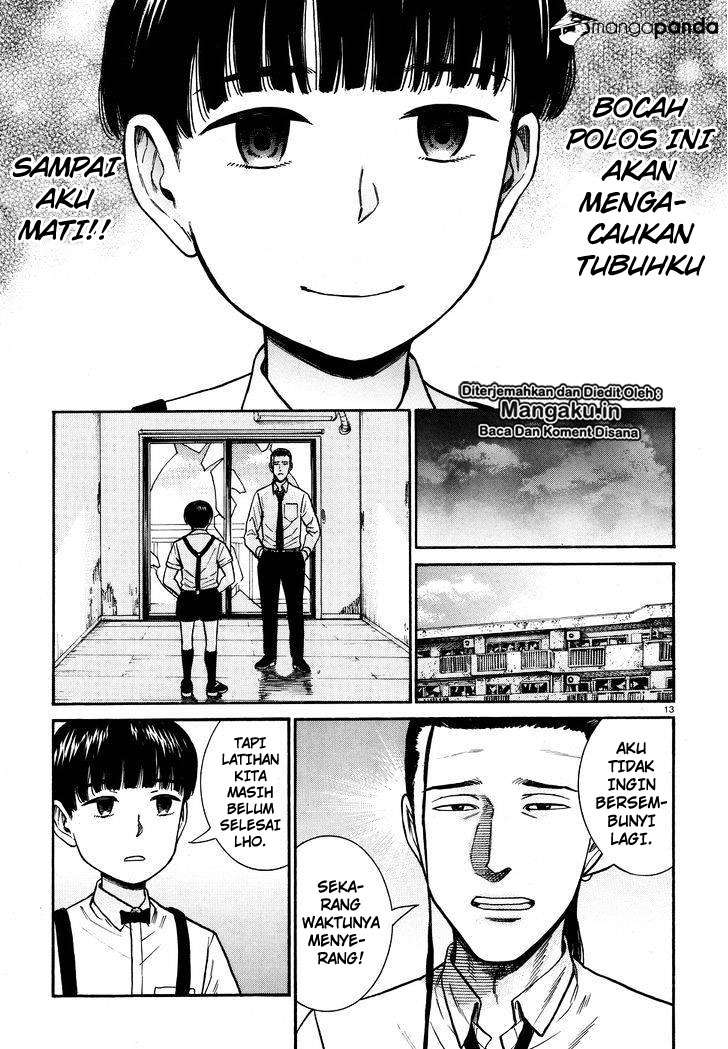 Halaman 14