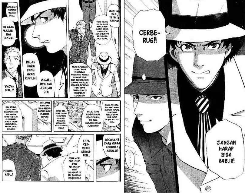 Detective School Q Chapter 16 Gambar 36