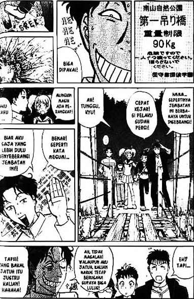 Halaman 80
