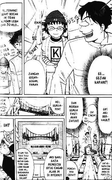 Halaman 82