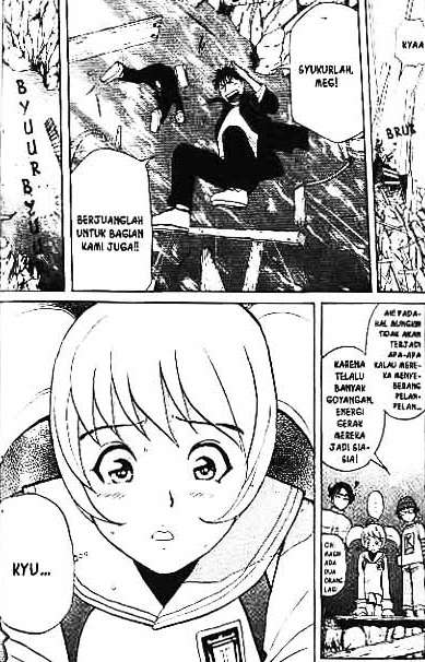 Halaman 86