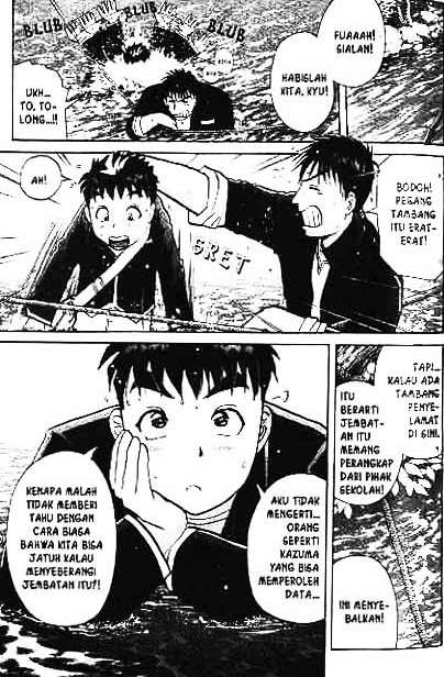 Halaman 87