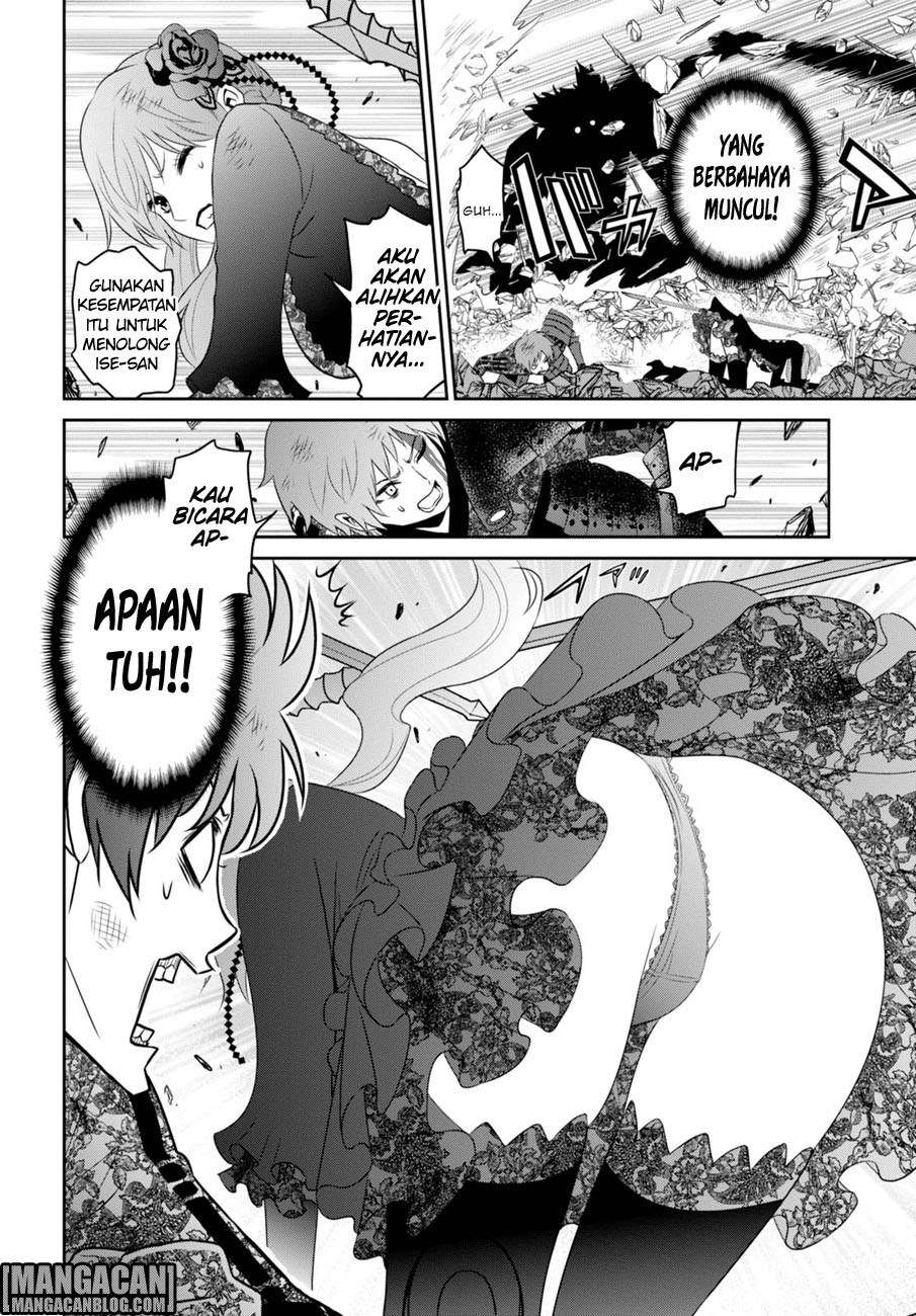 Raise Kamika Chapter 04 Gambar 17