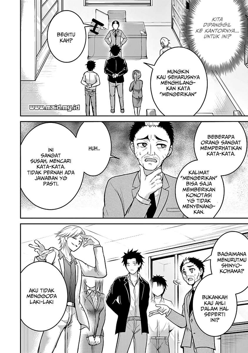 29 to JK Chapter 15 Gambar 17