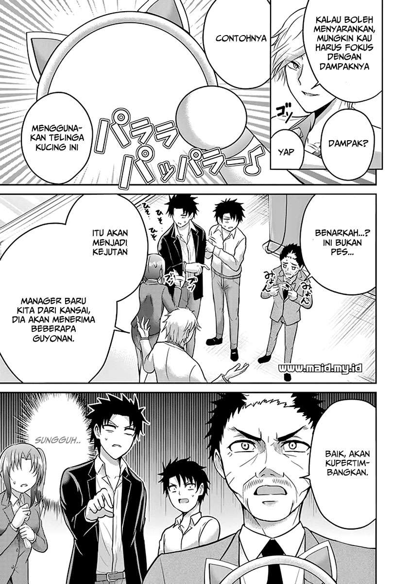 29 to JK Chapter 15 Gambar 18