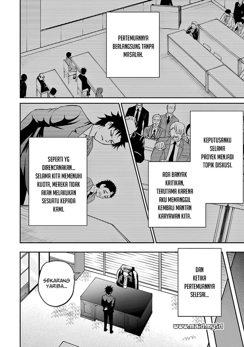 29 to JK Chapter 14 Gambar 12
