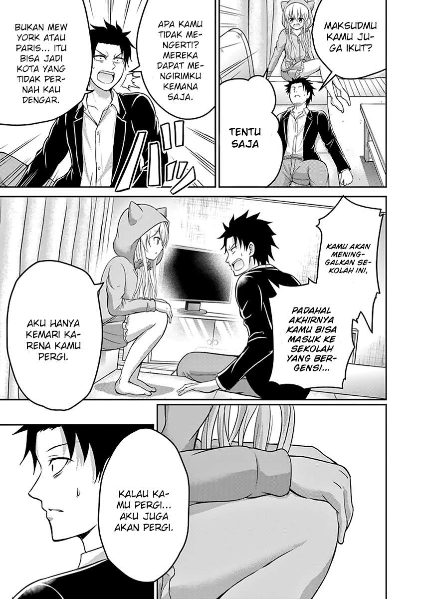29 to JK Chapter 12 Gambar 19