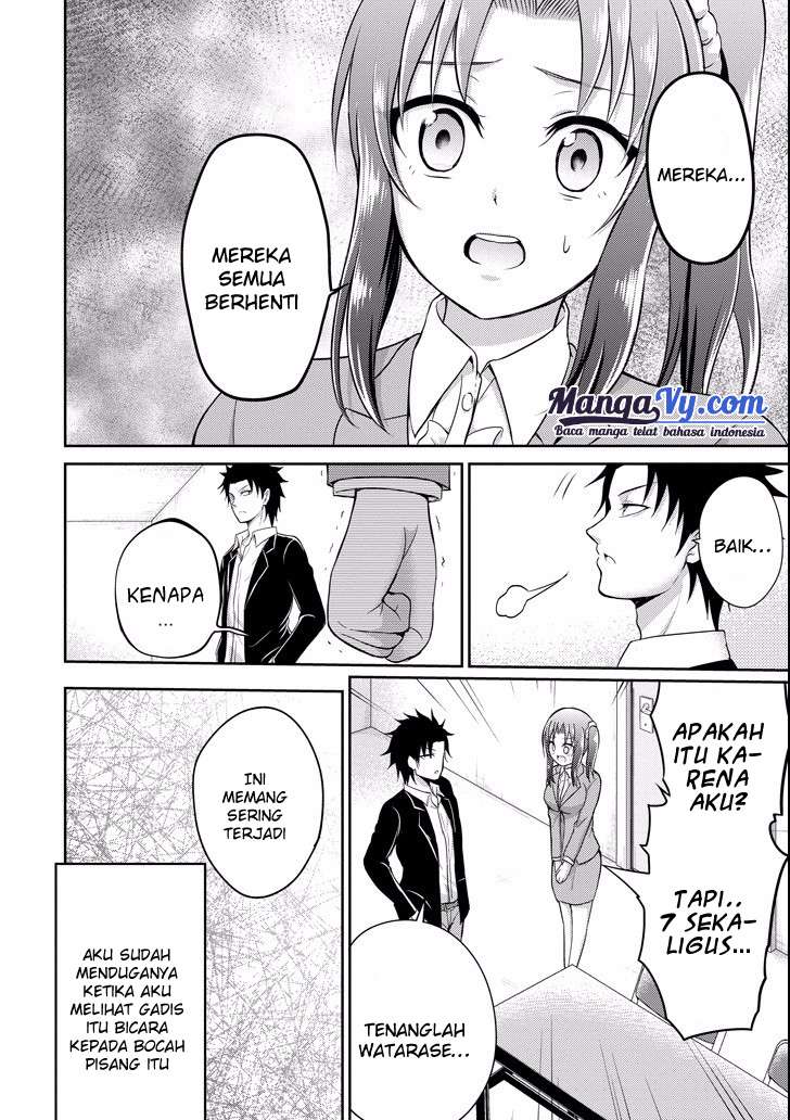 29 to JK Chapter 08 Gambar 19