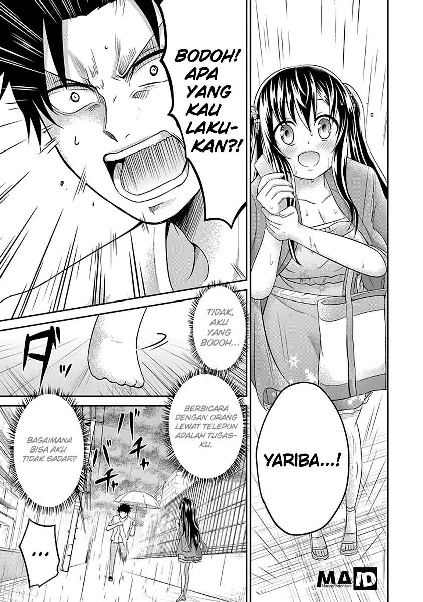 29 to JK Chapter 07 Gambar 19