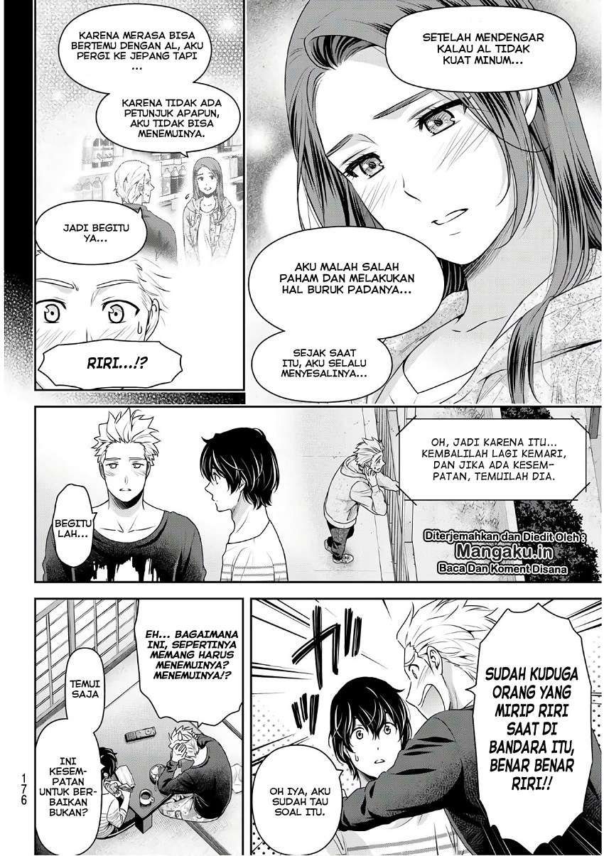 Domestic na Kanojo Chapter 247 Gambar 9
