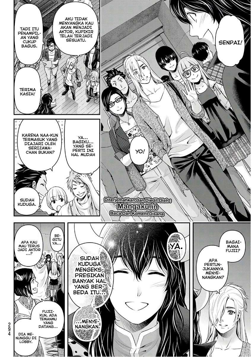 Domestic na Kanojo Chapter 246 Gambar 9