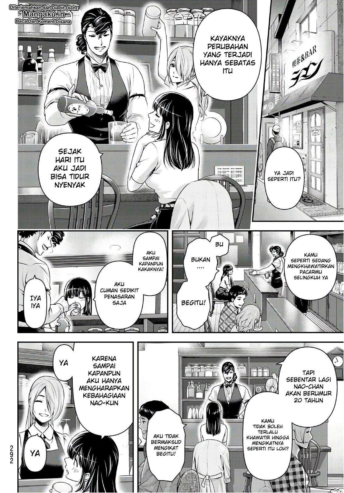Domestic na Kanojo Chapter 237 Gambar 9