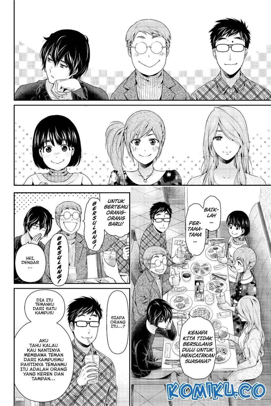 Domestic na Kanojo Chapter 218 Gambar 9