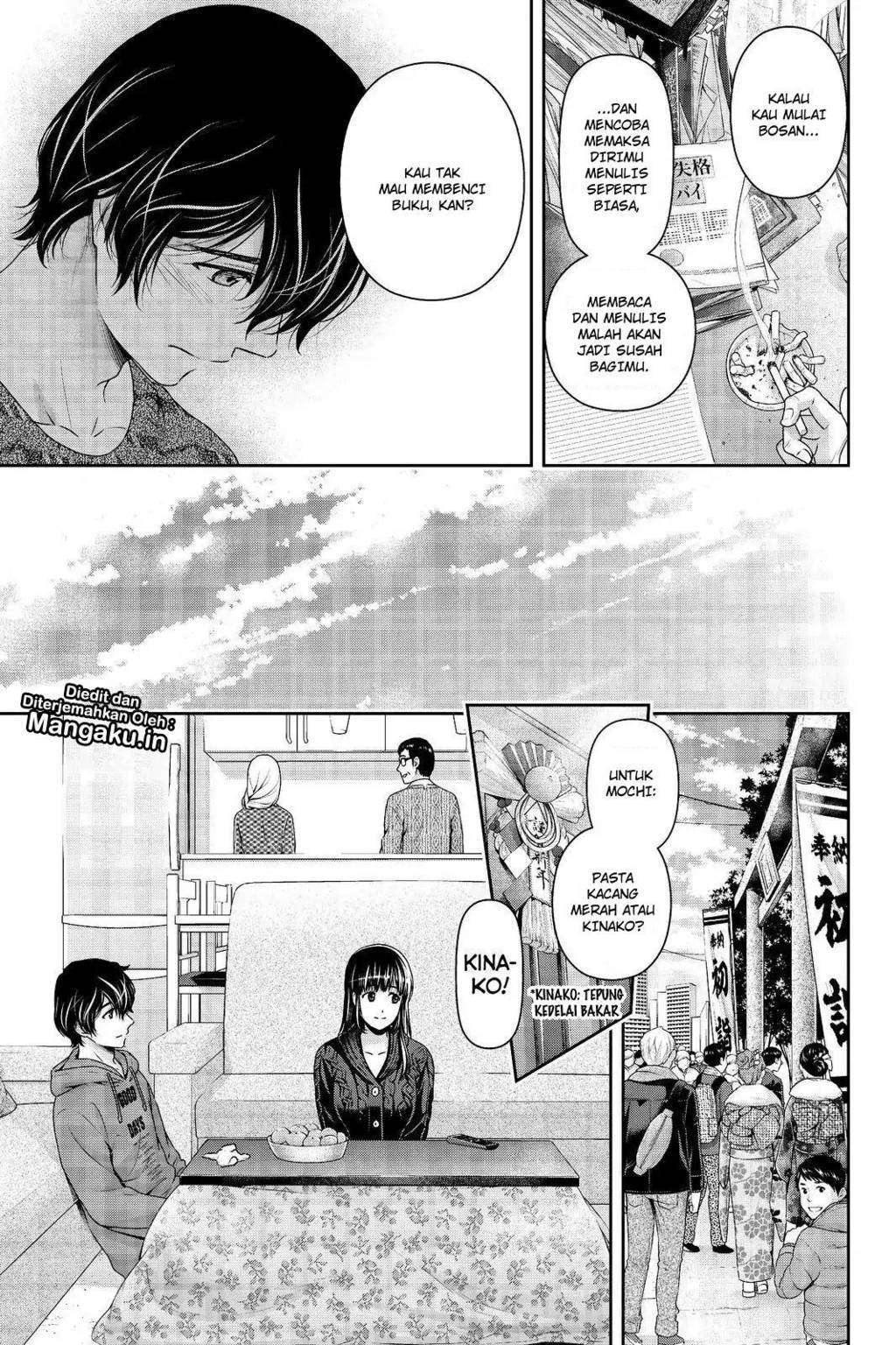 Domestic na Kanojo Chapter 209 Gambar 9
