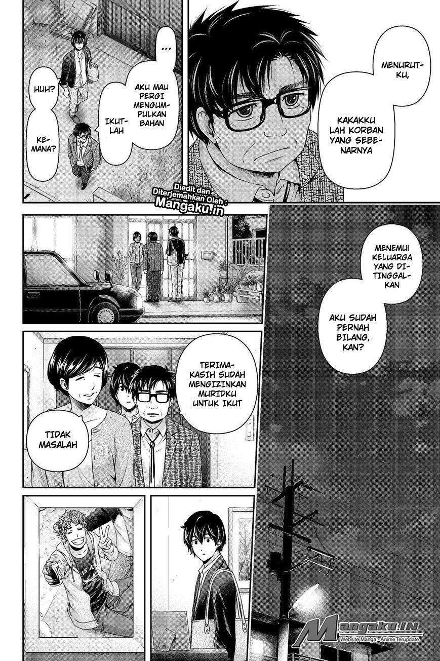 Domestic na Kanojo Chapter 197 Gambar 9