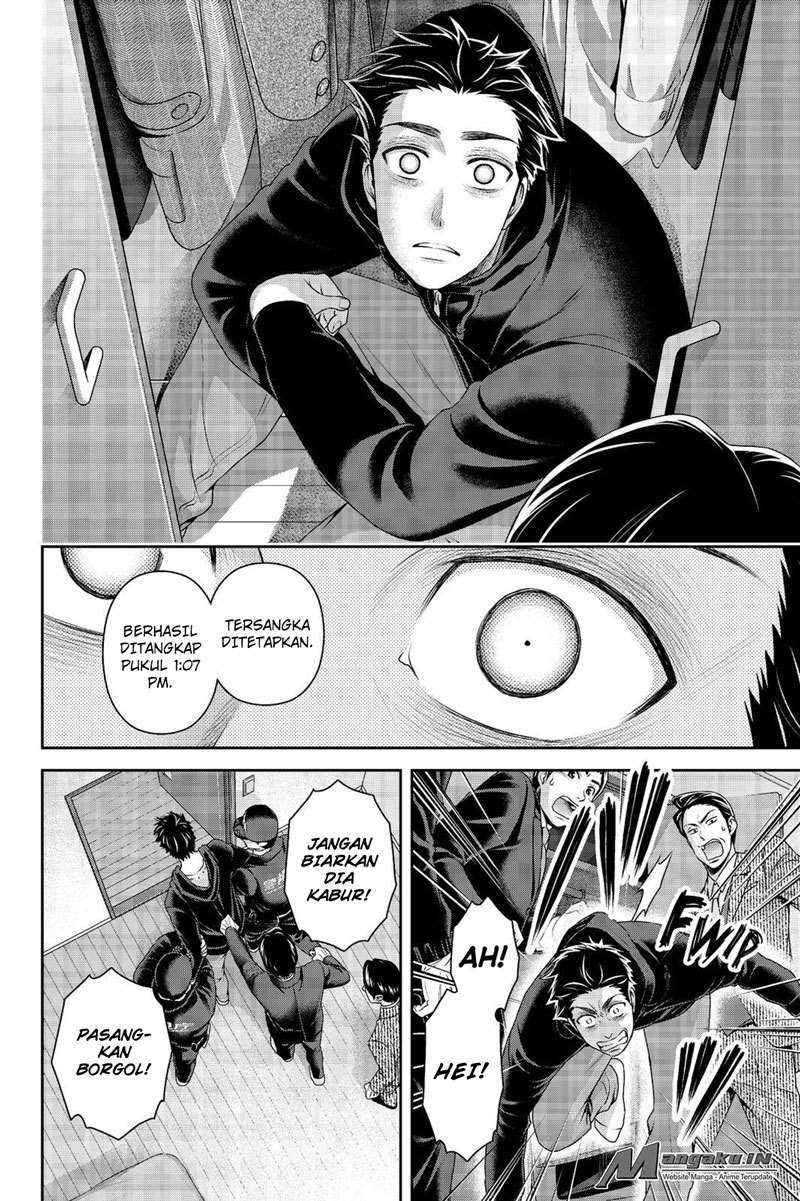 Domestic na Kanojo Chapter 186 Gambar 9