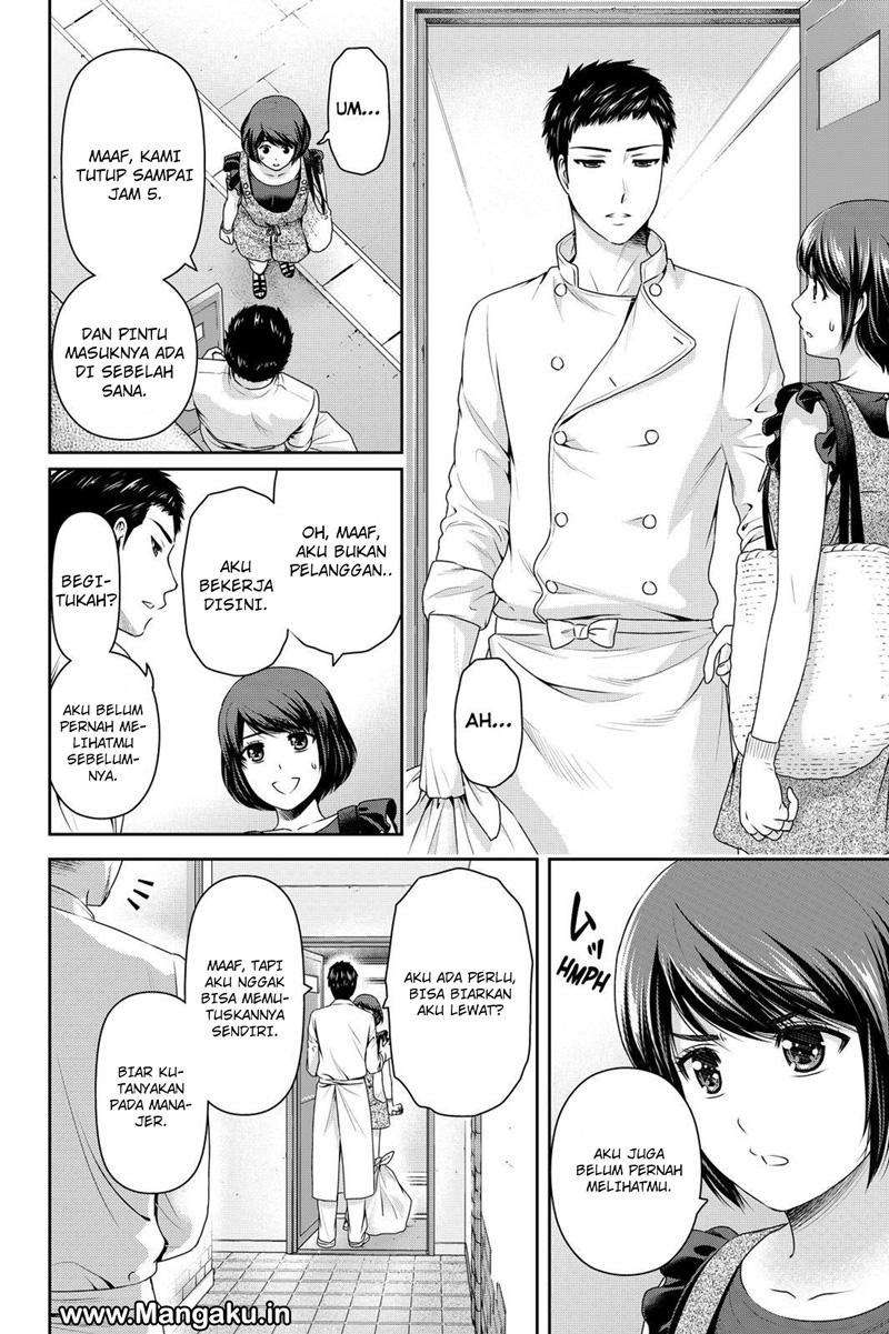 Domestic na Kanojo Chapter 170 Gambar 9