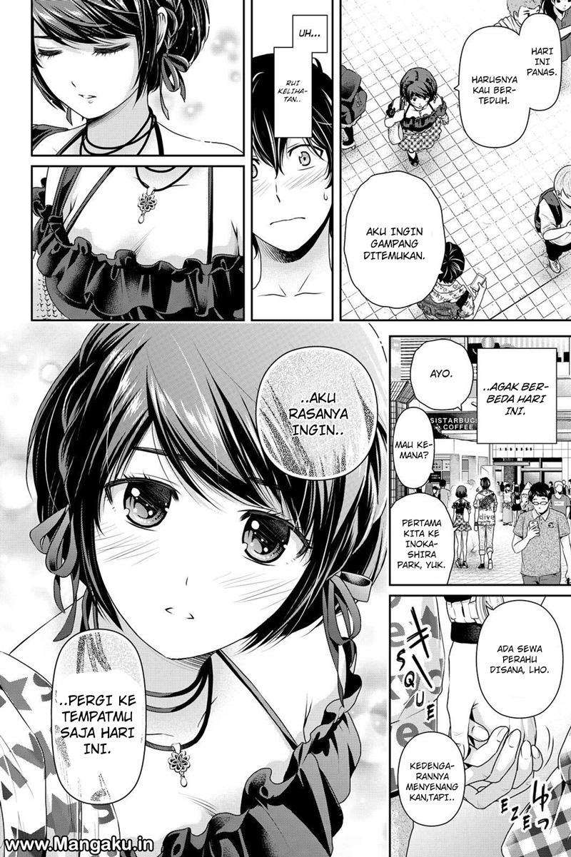 Domestic na Kanojo Chapter 168 Gambar 9