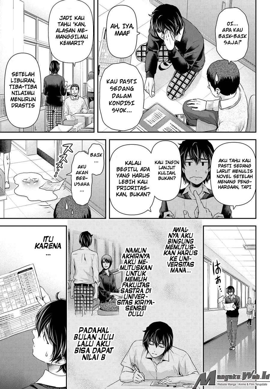 Domestic na Kanojo Chapter 118 Gambar 9