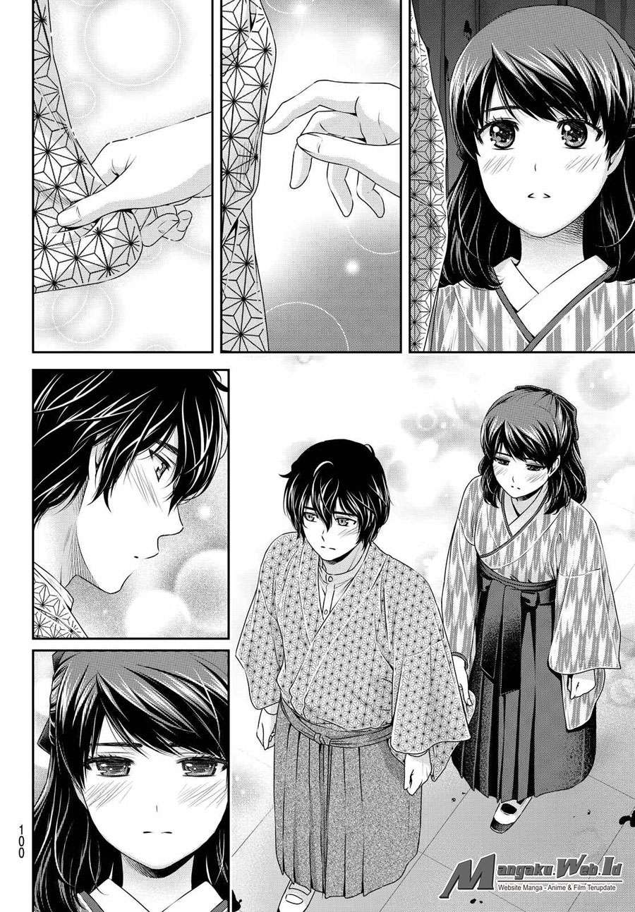 Domestic na Kanojo Chapter 110 Gambar 9