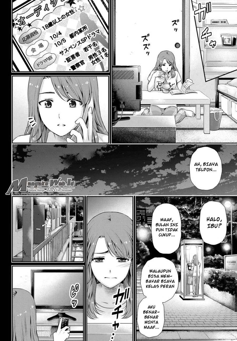 Domestic na Kanojo Chapter 102 Gambar 9