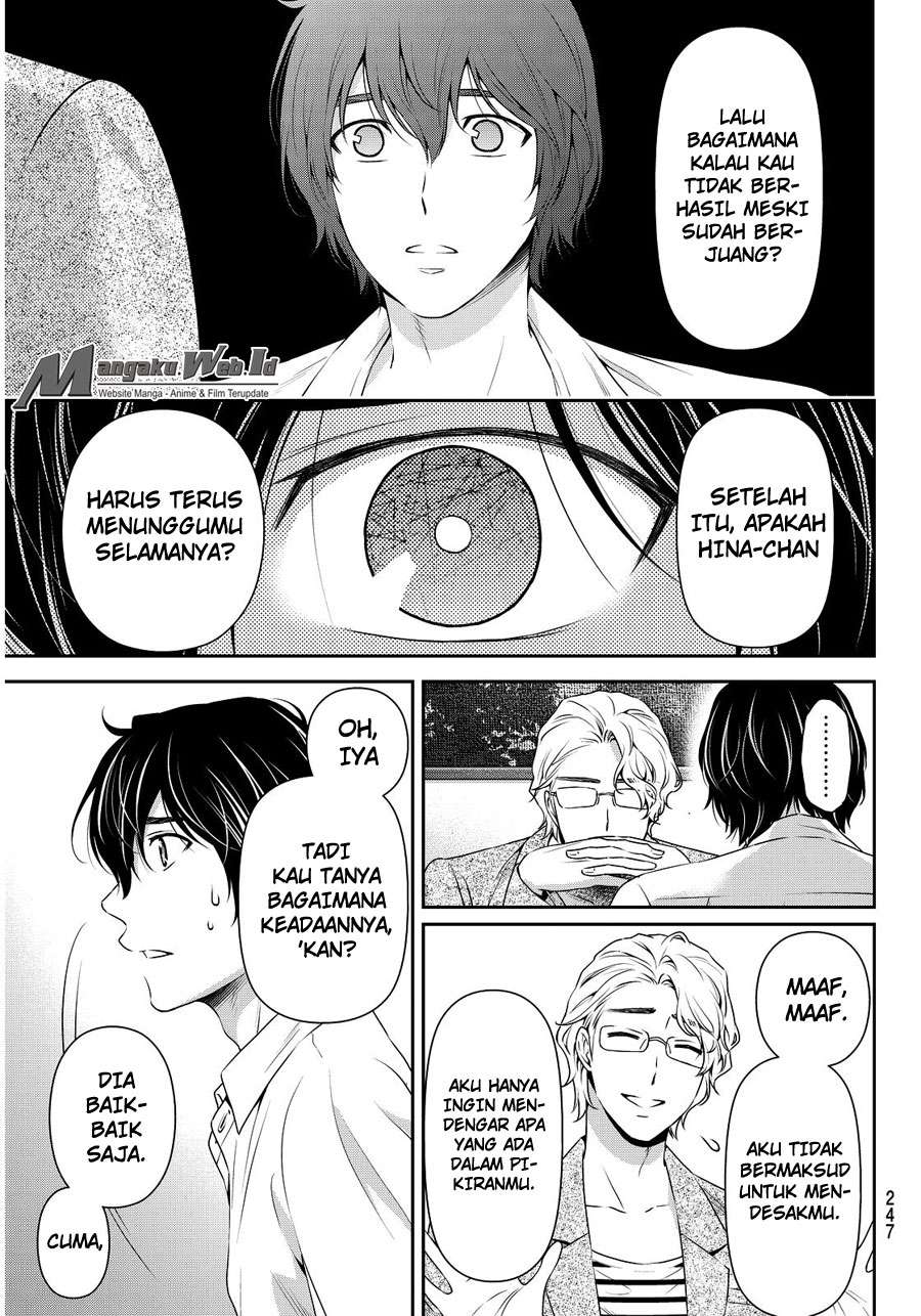Domestic na Kanojo Chapter 78 Gambar 9