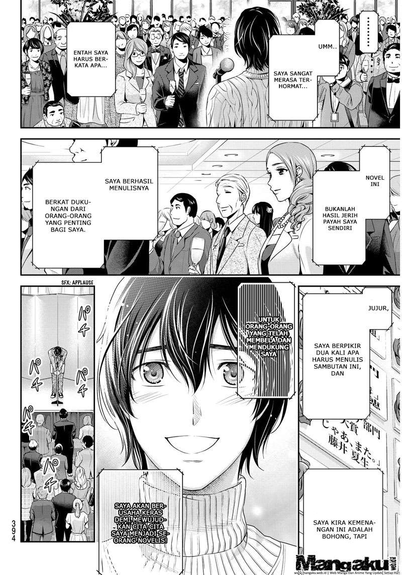 Domestic na Kanojo Chapter 70 Gambar 9