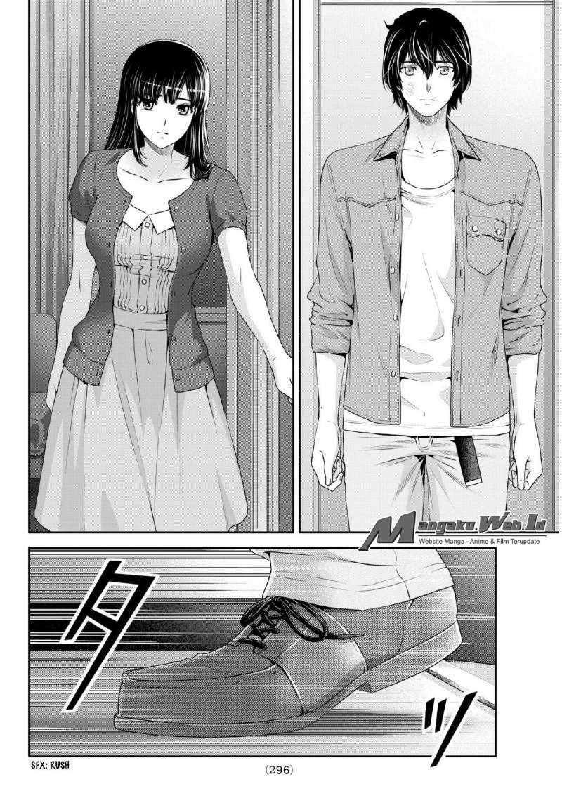 Domestic na Kanojo Chapter 54 Gambar 9