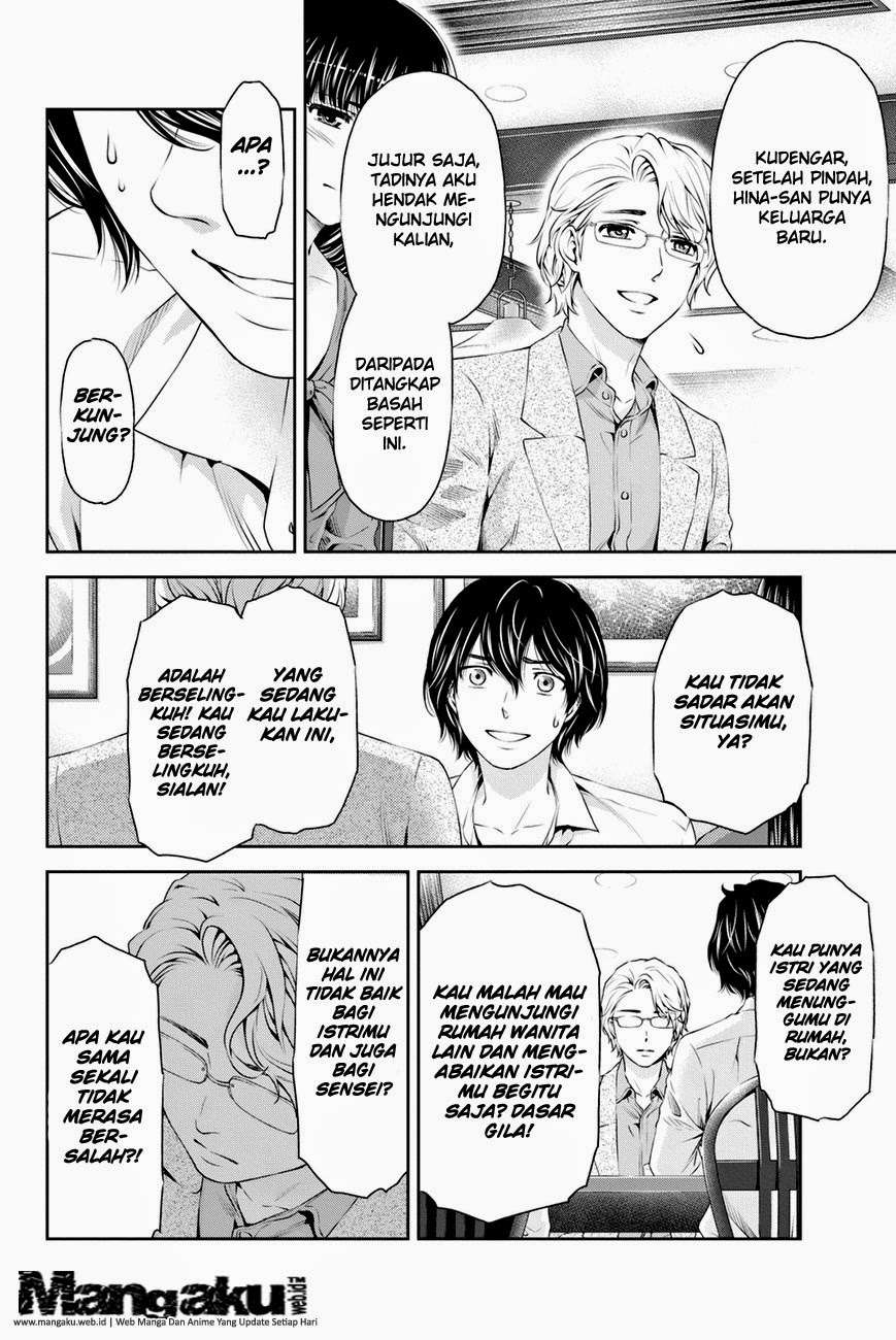 Domestic na Kanojo Chapter 09 Gambar 12