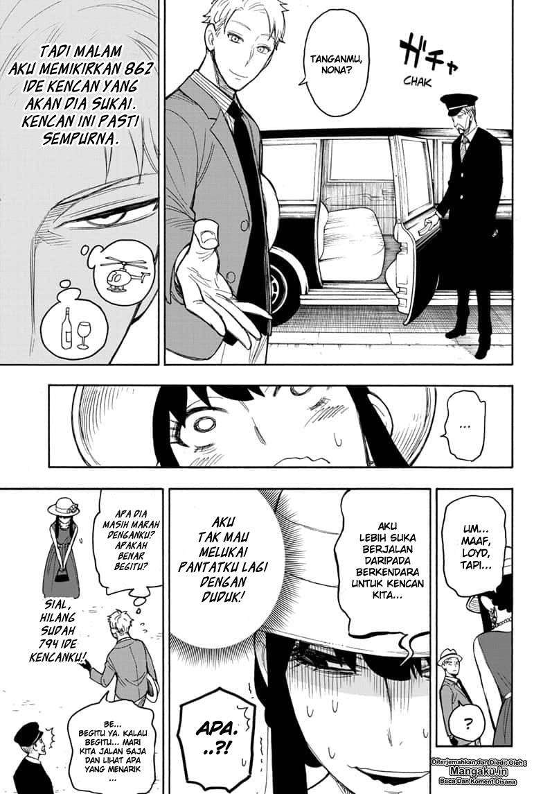 Spy X Family Chapter 15.5 Gambar 14