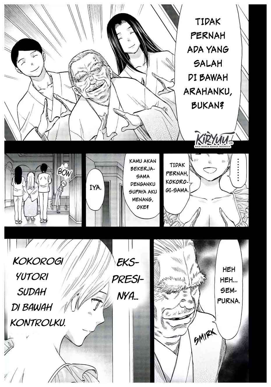 Halaman 16