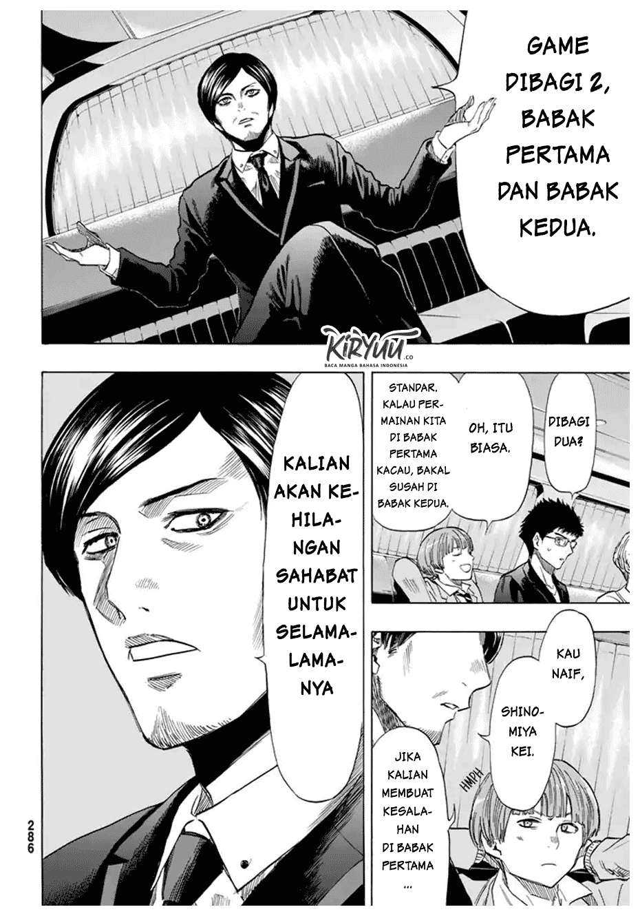 Halaman 17