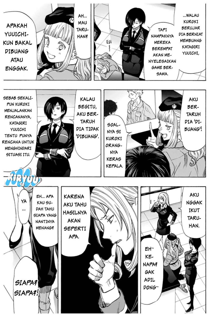 Halaman 17
