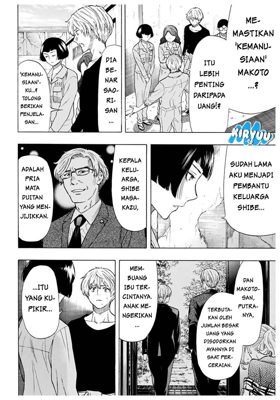 Halaman 18