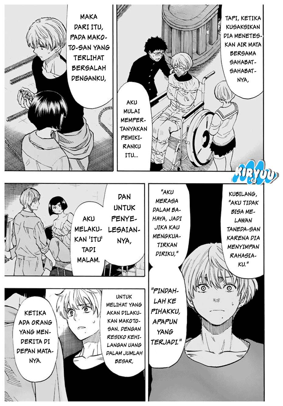 Halaman 19