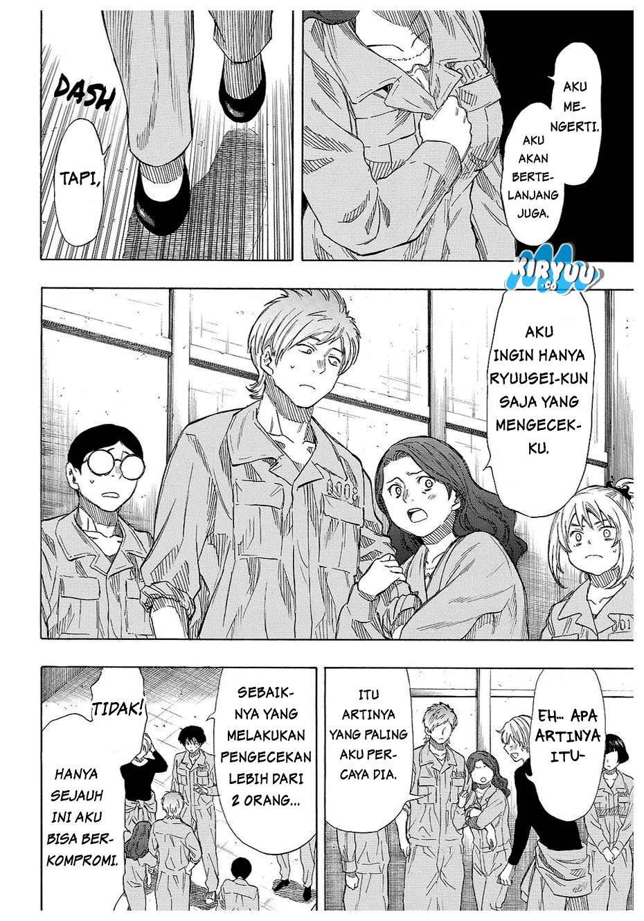 Halaman 17