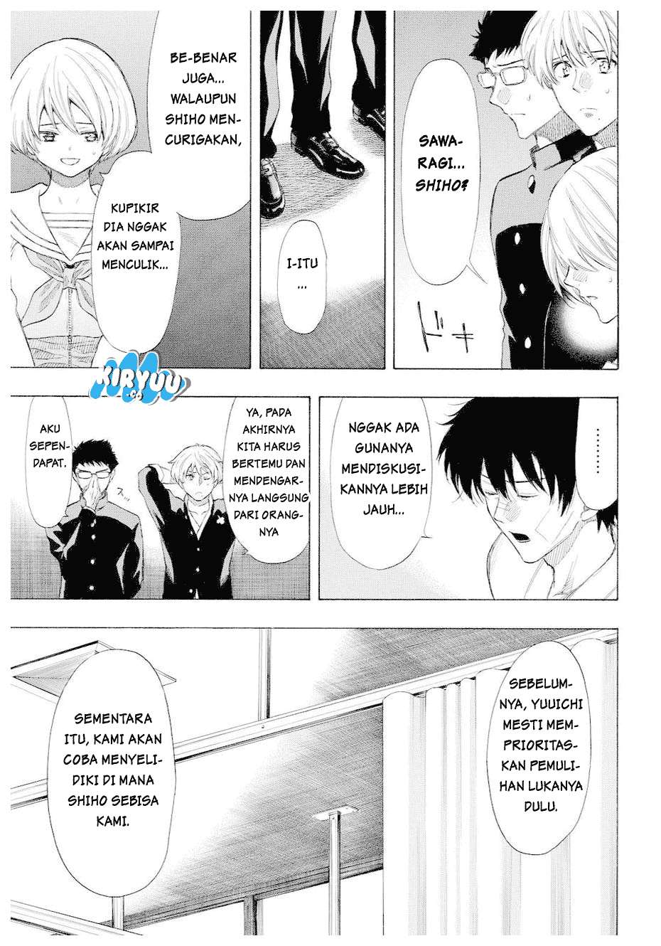 Halaman 14