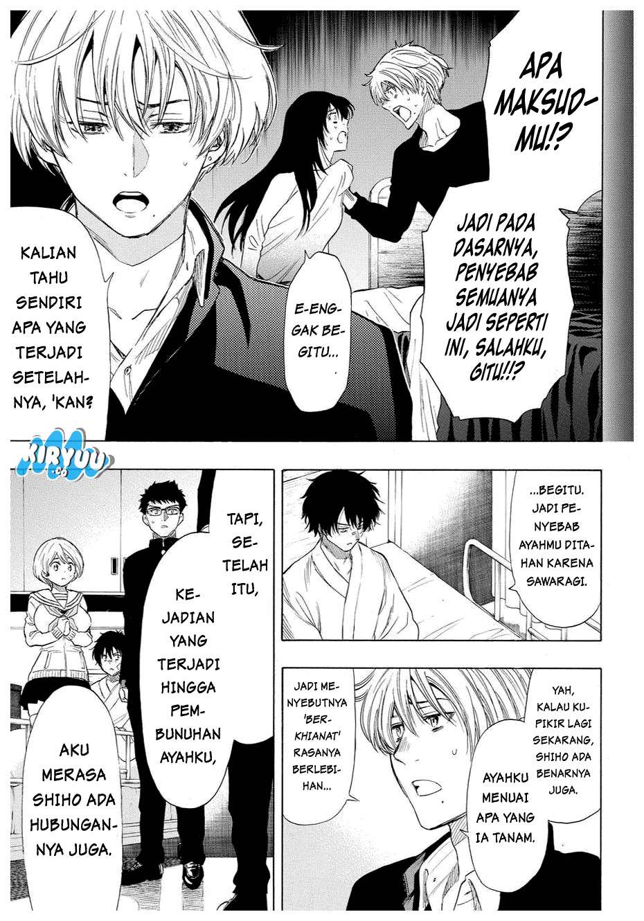 Halaman 16