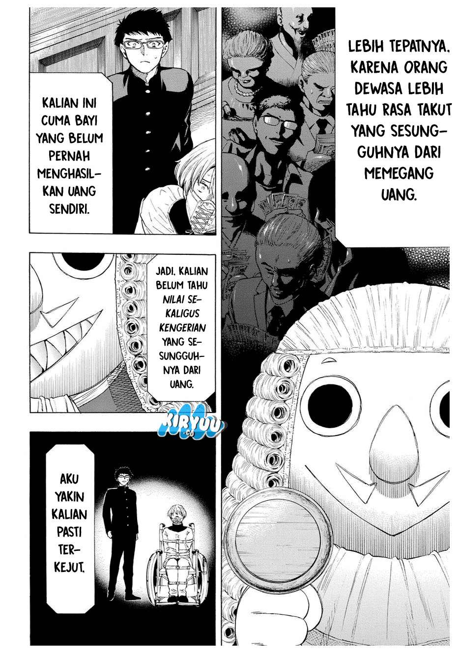 Halaman 17