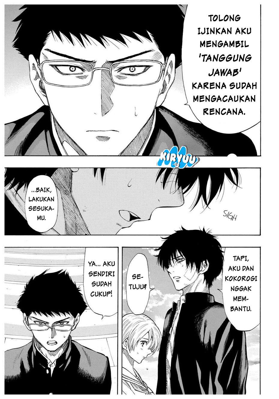 Halaman 14